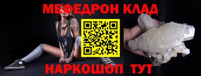 синтетический гашиш Изобильный