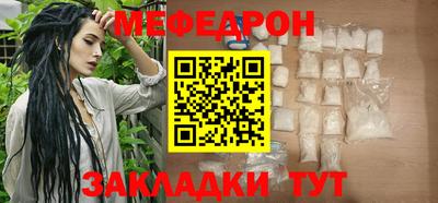 Альфа ПВП Ирбит
