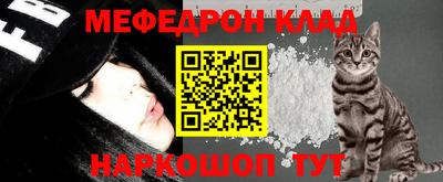 синтетический гашиш Изобильный
