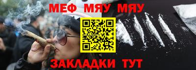 синтетический гашиш Изобильный