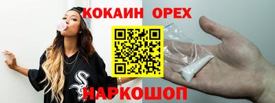 Альфа ПВП Ирбит