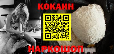 крисы Ипатово