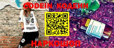 синтетический гашиш Изобильный