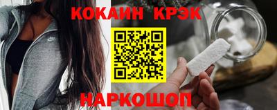 синтетический гашиш Изобильный