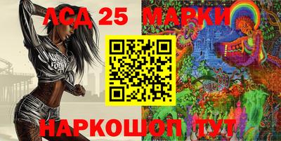 Альфа ПВП Ирбит