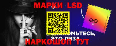 Альфа ПВП Ирбит