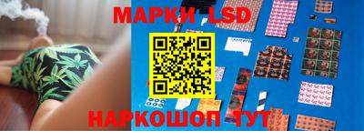 синтетический гашиш Изобильный