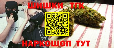 крисы Ипатово