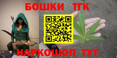 COCAINE Ярославль