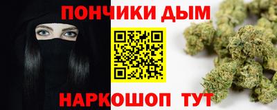 Альфа ПВП Ирбит