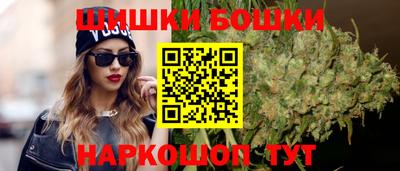 крисы Ипатово