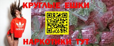 синтетический гашиш Изобильный
