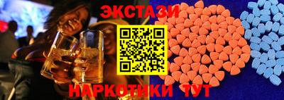 Альфа ПВП Ирбит