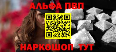 синтетический гашиш Изобильный