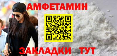Альфа ПВП Ирбит