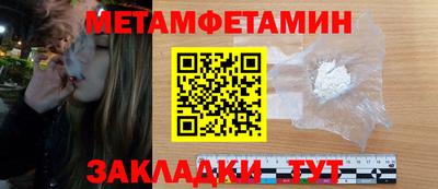 синтетический гашиш Изобильный