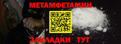 синтетический гашиш Изобильный