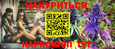 синтетический гашиш Изобильный