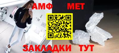 Альфа ПВП Ирбит