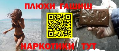 Альфа ПВП Ирбит