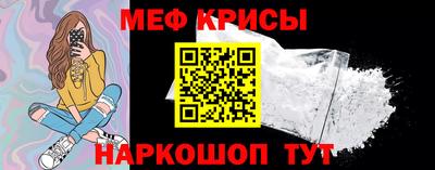 кокаин колумбия Ярцево