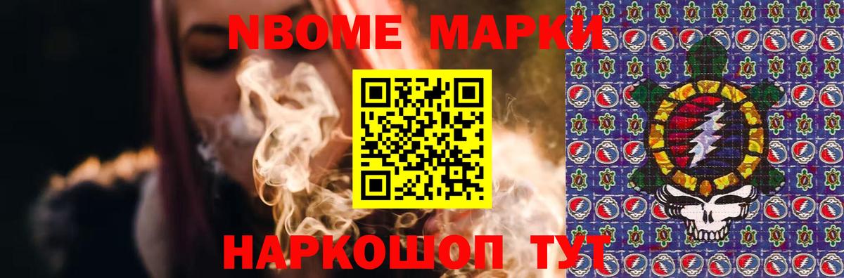ЛСД экстази ecstasy  LSD-25 экстази кислота  Кубинка  Вход с VPN 