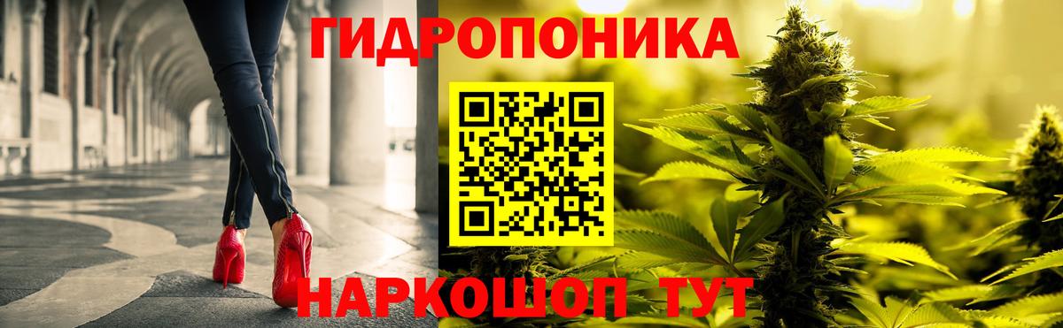 Марихуана VHQ Кубинка